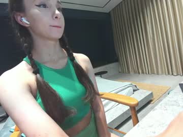 cam girl porn ehotlovea image #3592875