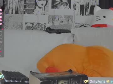 cam girl porn yogendub image #6205052