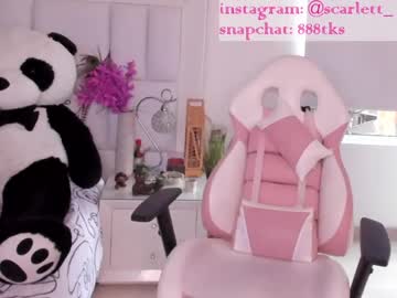 cam girl porn scarlett__baker image #1992377