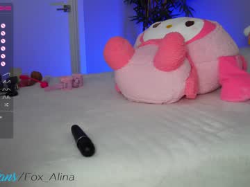 cam girl porn fox_alina image #4574946