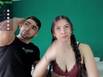 cam couple porn iris_eros_ image #2162704