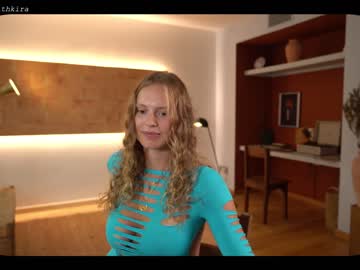 cam girl porn chillwithkira image #2617629