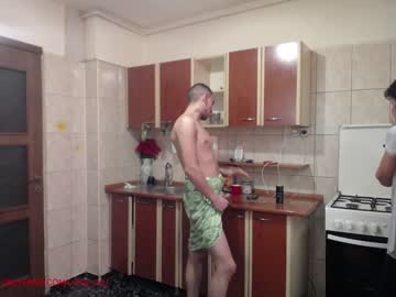 cam couple porn iuliana32 image #926280