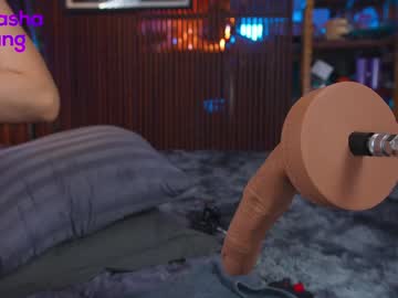 cam girl porn mashayang image #3495718