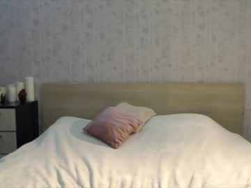 cam girl porn ameliafate image #1133734