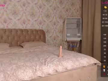 cam girl porn im_jasmine image #3325588