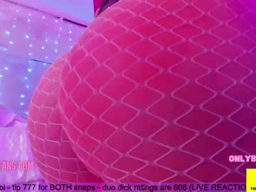 cam girl porn butterybubblebutt image #3152842
