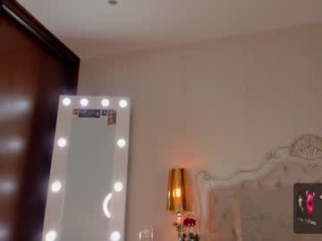 cam girl porn ana_carrera1 image #5686628
