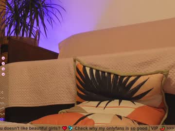 cam girl porn girl_i_am image #6279933