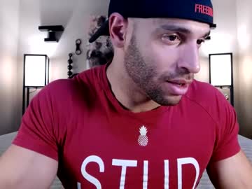 cam man porn seanzevran image #6175093