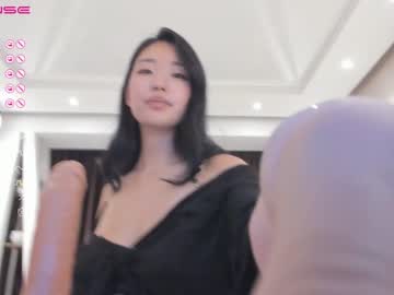 cam girl porn hinakura_lim image #4570783