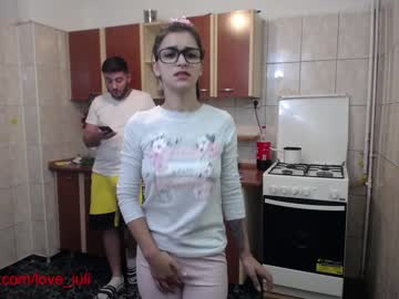 cam couple porn iuliana32 image #241250