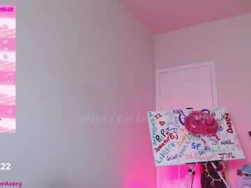 cam girl porn petitebrat image #4021449