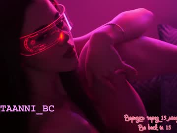 cam girl porn taanni_bc image #3830153