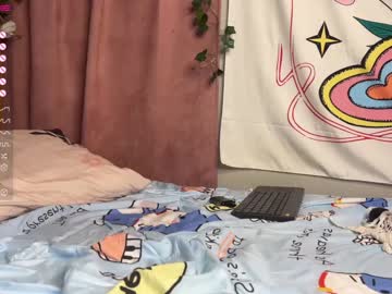 cam girl porn yourlovelyshow image #4670378