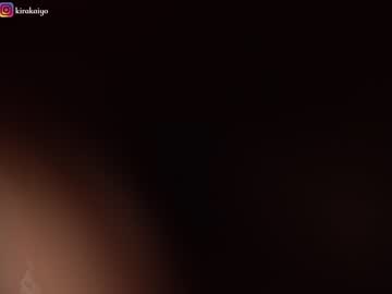 cam girl porn chillwithkira image #5424665