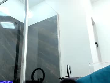 cam girl porn hotfallingdevil image #6644211