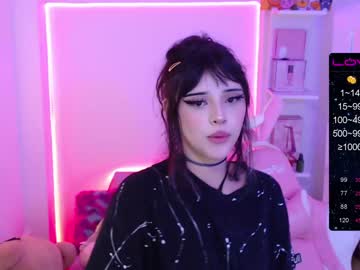 cam girl porn soon_lee image #437462