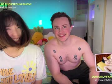 cam couple porn obokozu image #4028910