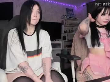 cam girl porn shitsupact image #6846124