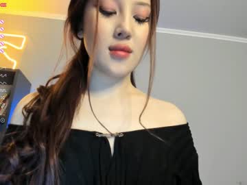 cam girl porn korean_sua image #3761914