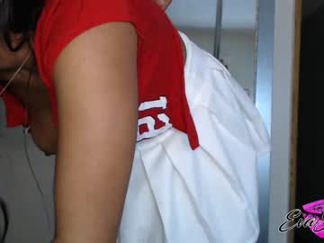 cam girl porn evajonez image #3252084