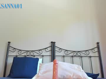 cam girl porn okssanna image #4784537
