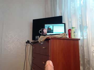 cam girl porn simplegirl1996 image #243794