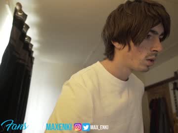 cam man porn maxenki image #1824989