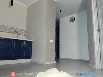 cam girl porn sophie_5 image #858347