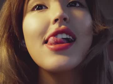 cam girl porn nayeonobi image #6600931
