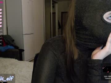 cam girl porn magic_elf image #2336283