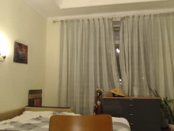 cam girl porn yvaine777 image #842164