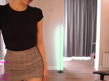 cam girl porn lindamei image #2692542