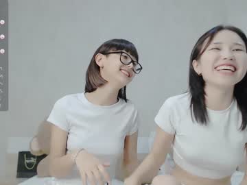 cam girl porn little_yena image #5505149