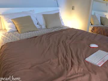 cam girl porn kalisa_pearl image #2270709