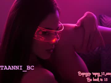 cam girl porn taanni_bc image #3872298
