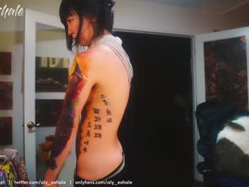 cam girl porn _exhale image #6053357