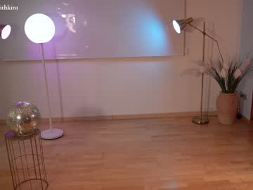 cam girl porn chillwithkira image #4479223