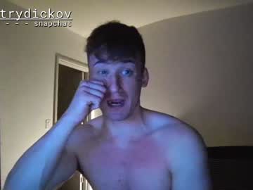 cam man porn dmitrydickov image #3528507