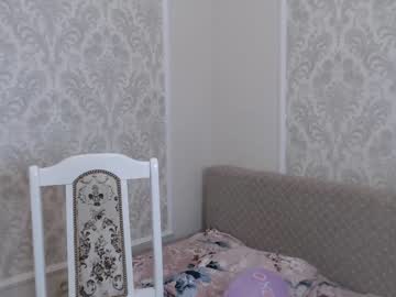 cam girl porn ayuki_mi image #720023