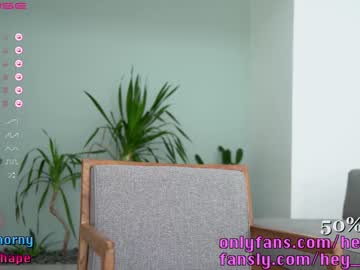 cam girl porn heyhorny_cb image #3501314