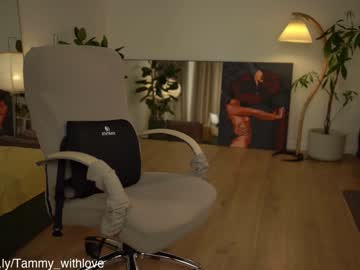 cam girl porn lovely_tammy image #6912667
