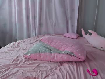 cam girl porn _mito_69 image #4930347