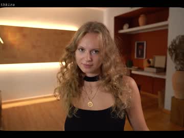 cam girl porn chillwithkira image #2632395