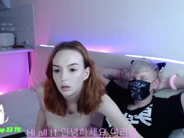 cam couple porn exkable image #3311059