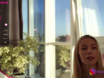 cam girl porn vika54784 image #3589218