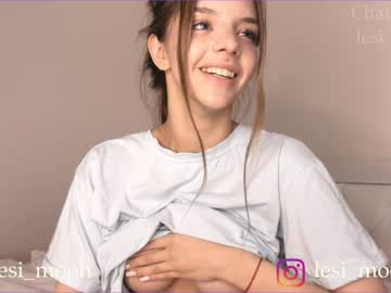 cam girl porn lesi_moon image #5773255