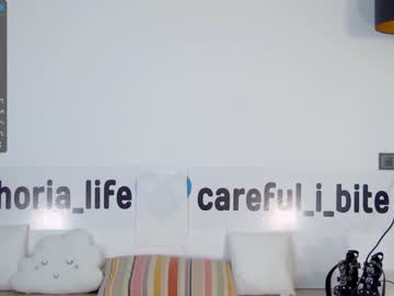 cam girl porn careful_i_bite image #2291052