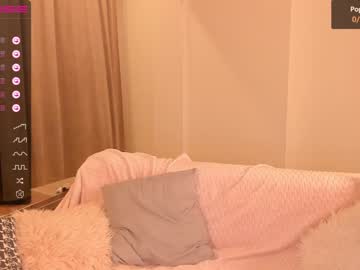 cam girl porn iminako image #3539712
